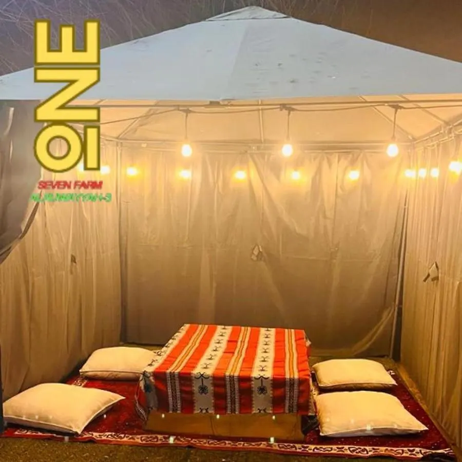 One 7 Farm Hotel Dubai